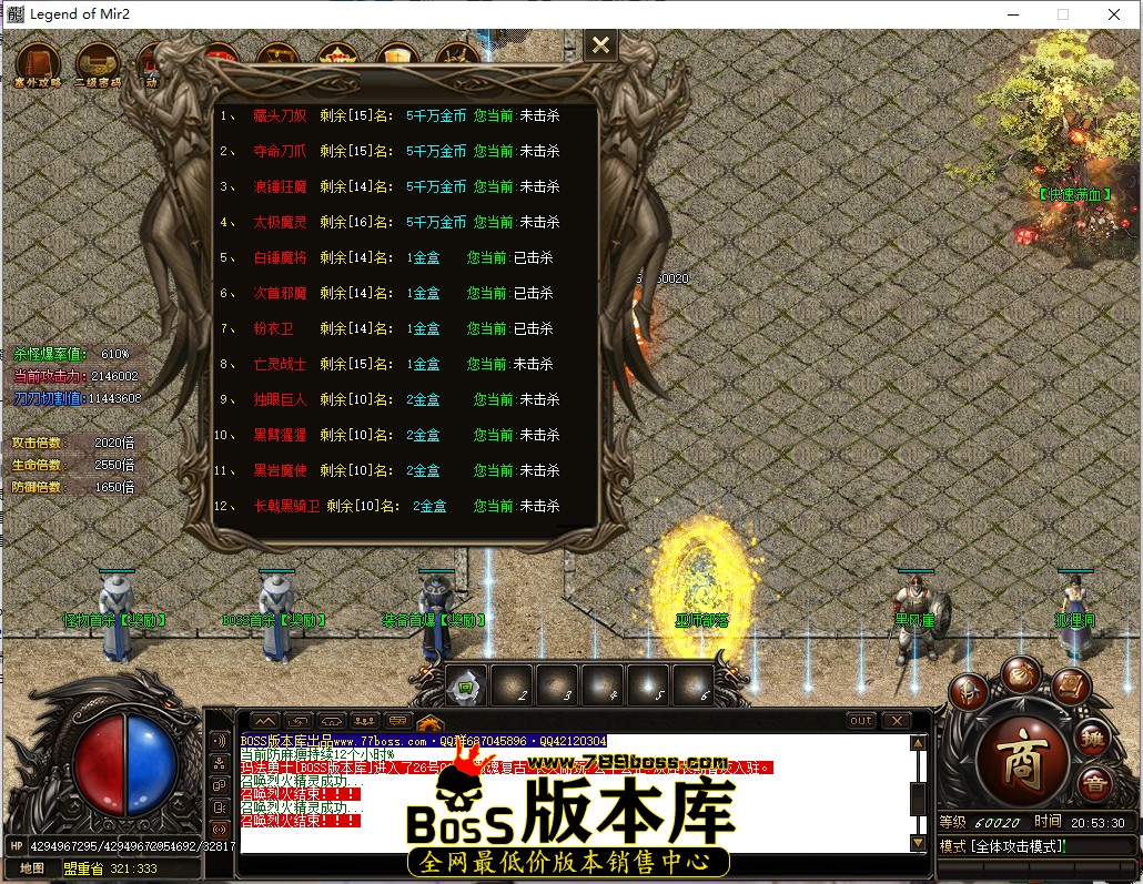 20.53.30.jpg