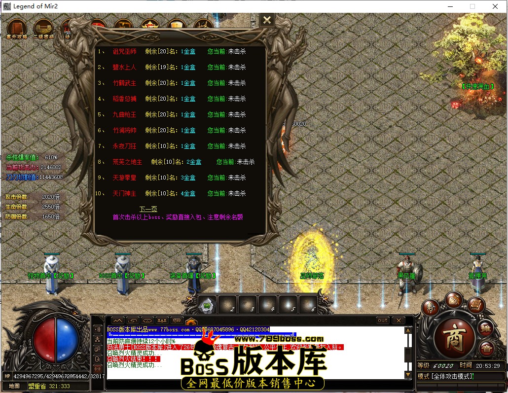 20.53.29.jpg