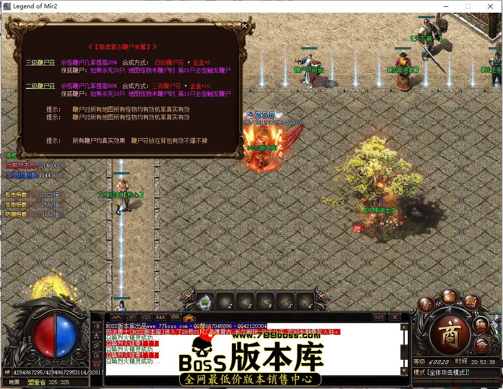 20.53.39.jpg