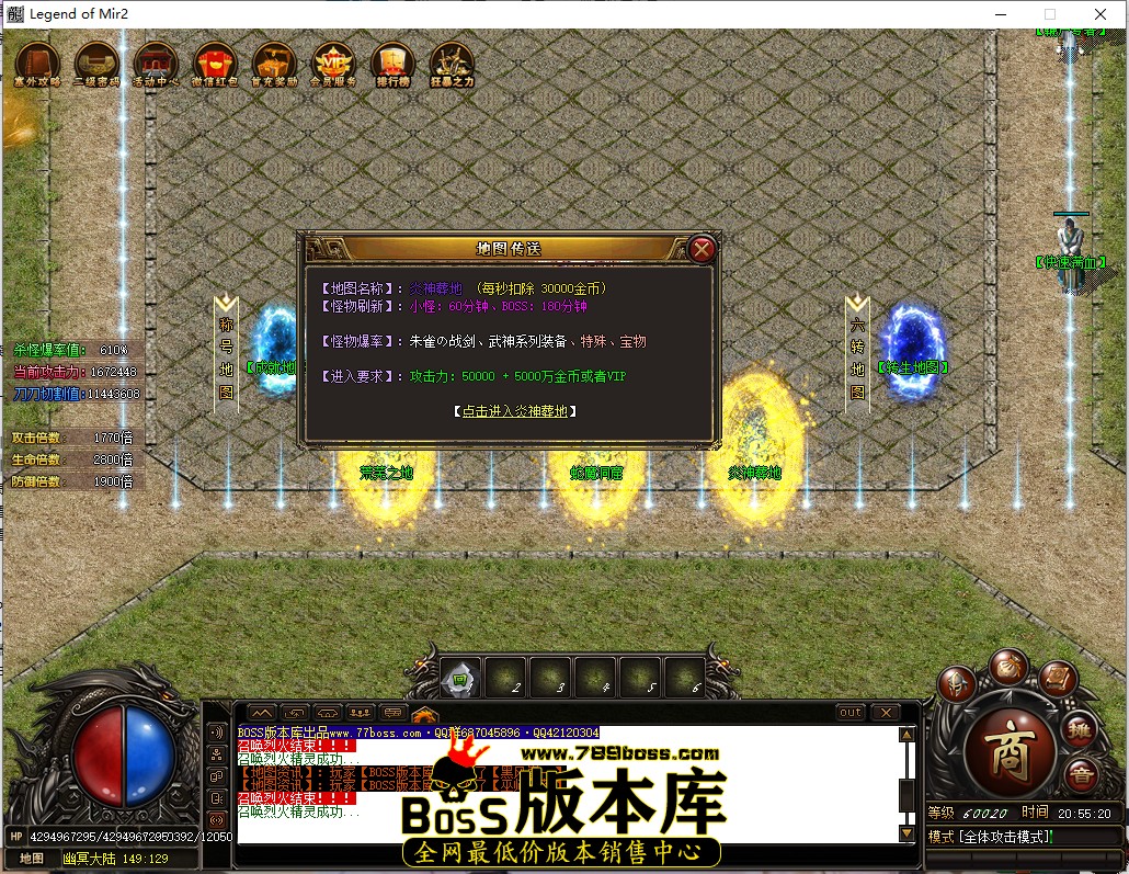 20.55.20.jpg