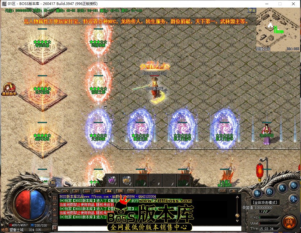 15.3.34.jpg