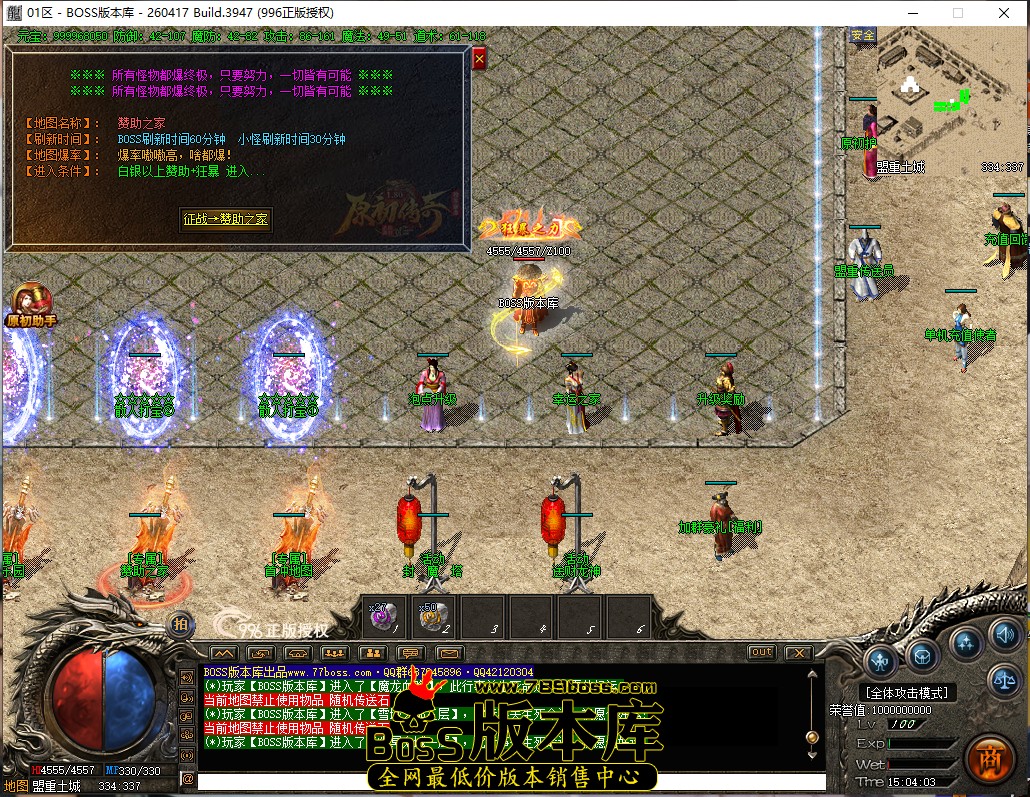 15.4.3.jpg