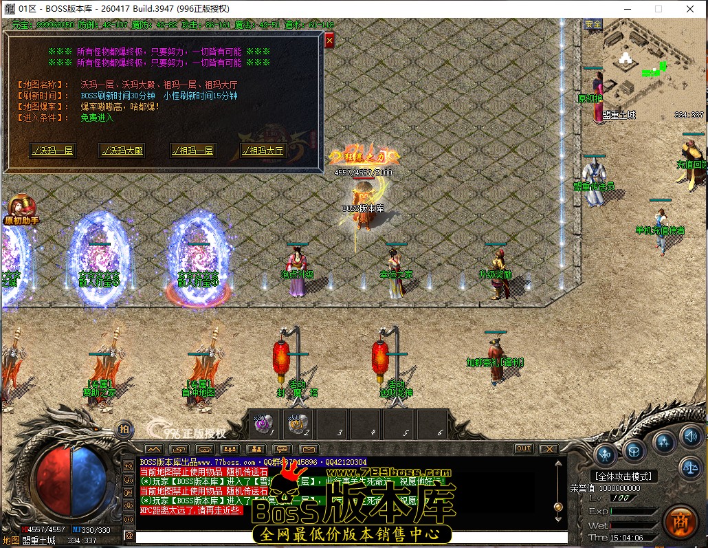 15.4.6.jpg