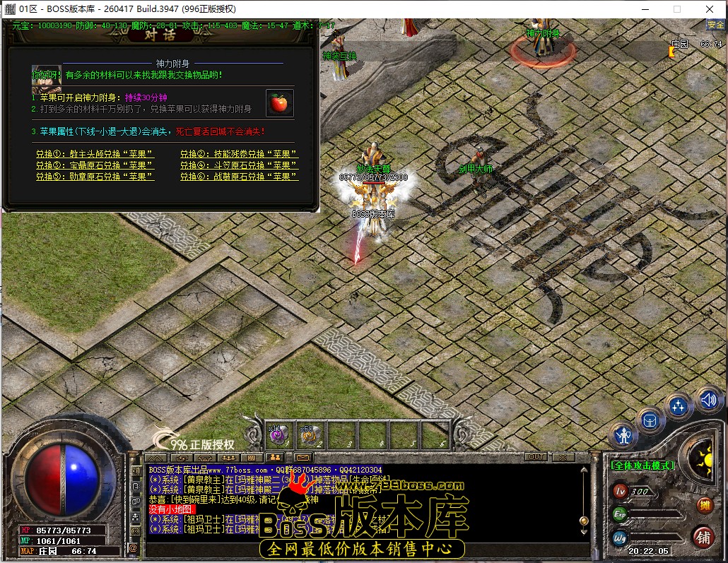 20.22.5.jpg