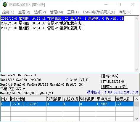 QQ_1791448451132.jpg