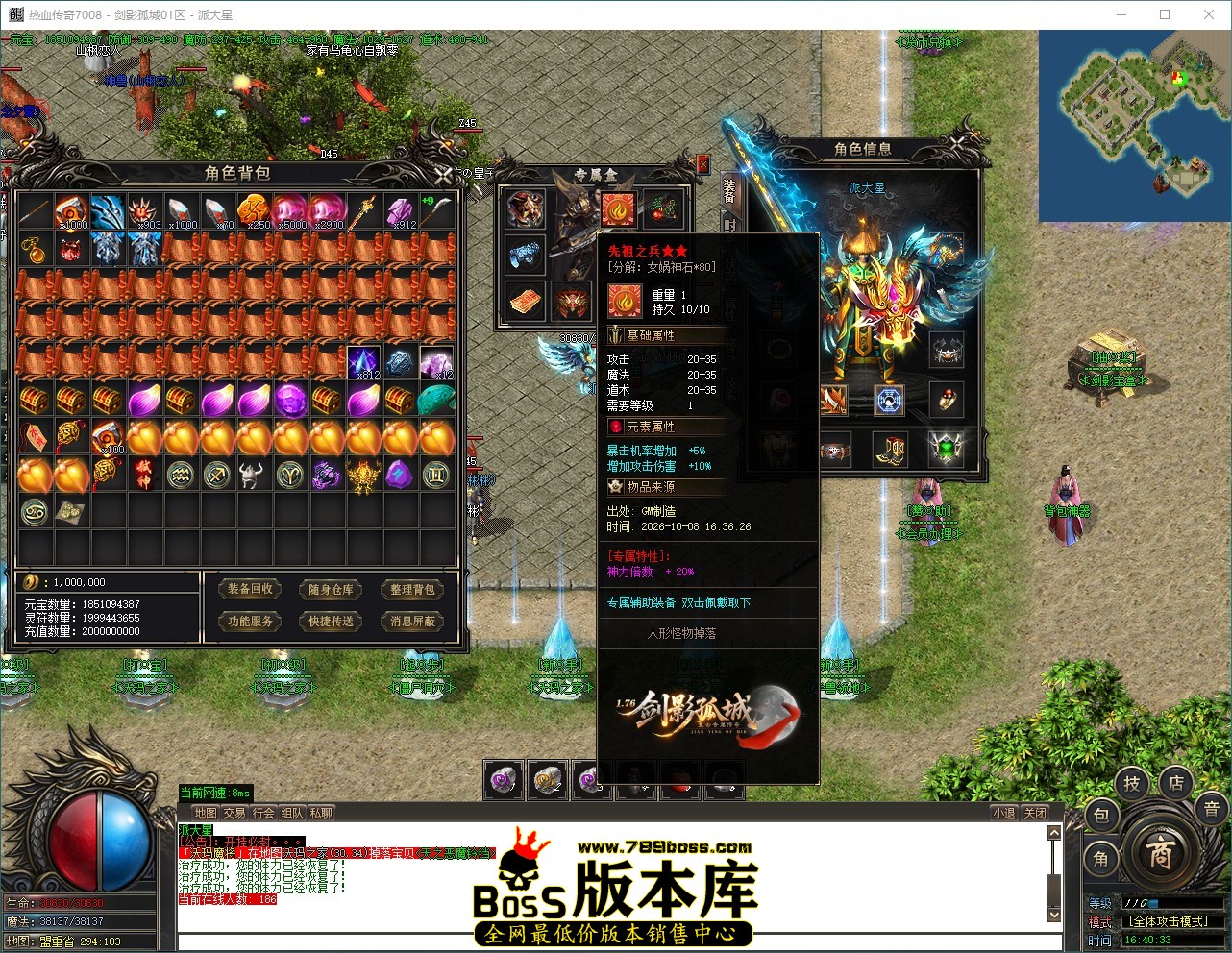 QQ_1791448834055.jpg