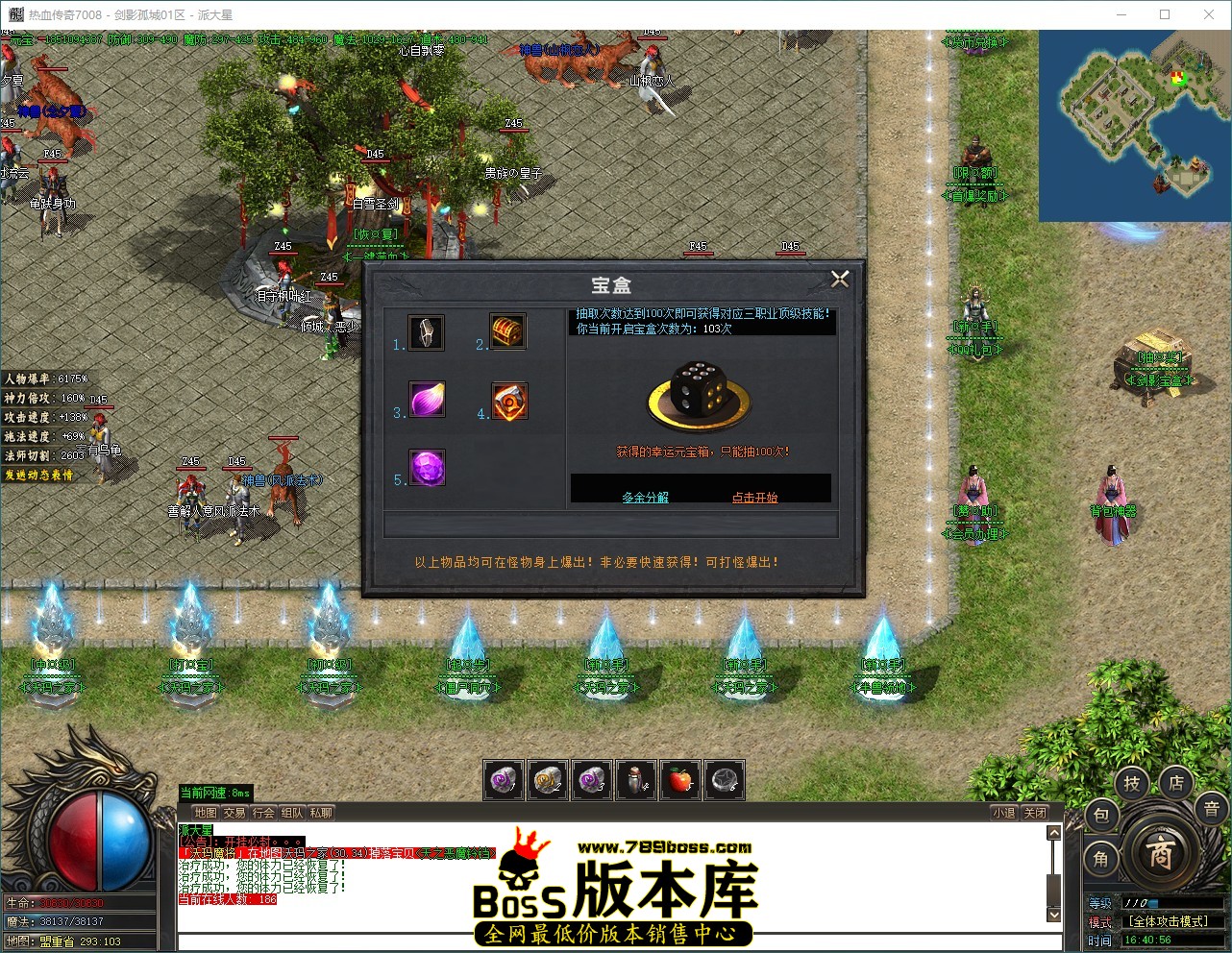 QQ_1791448857356.jpg