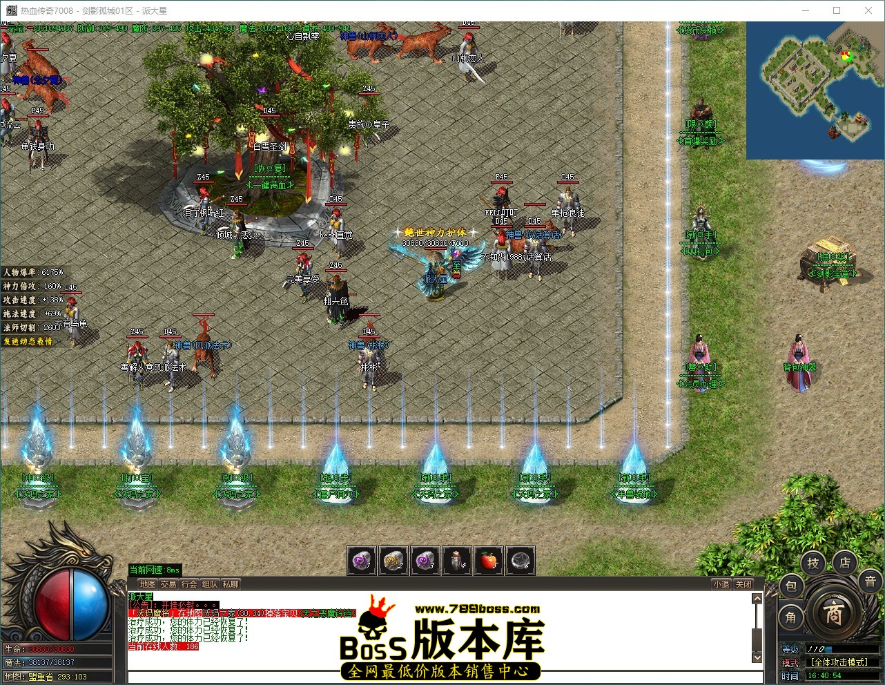 QQ_1791448855287.jpg