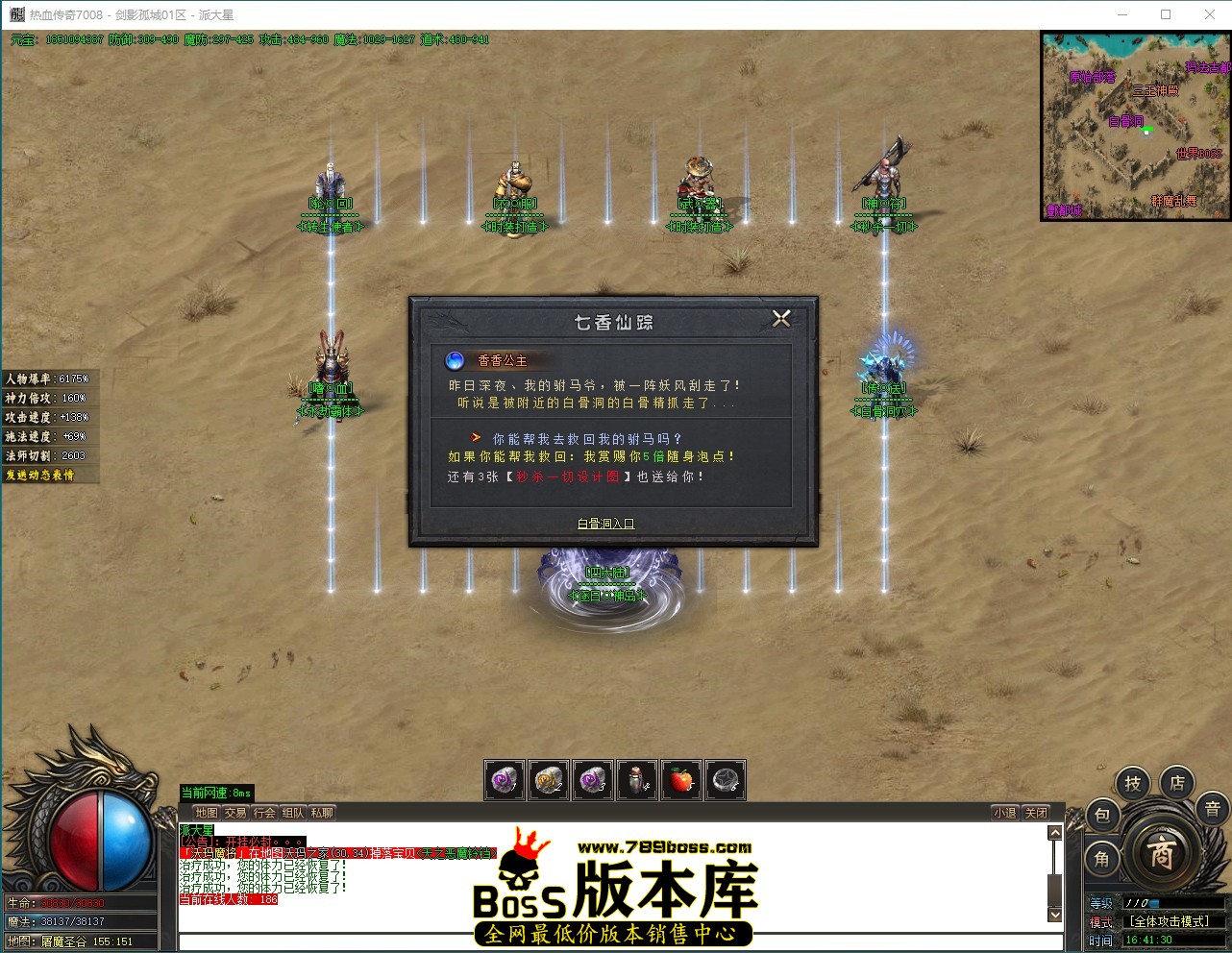 QQ_1791448890435.jpg