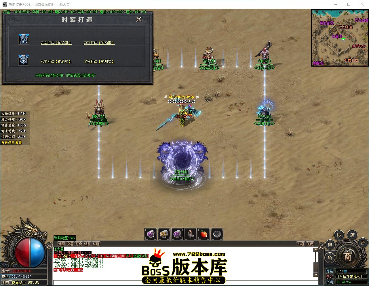 QQ_1791448884747.jpg