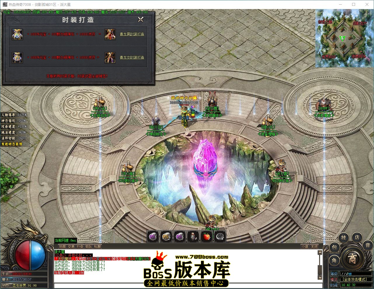 QQ_1791448952513.jpg