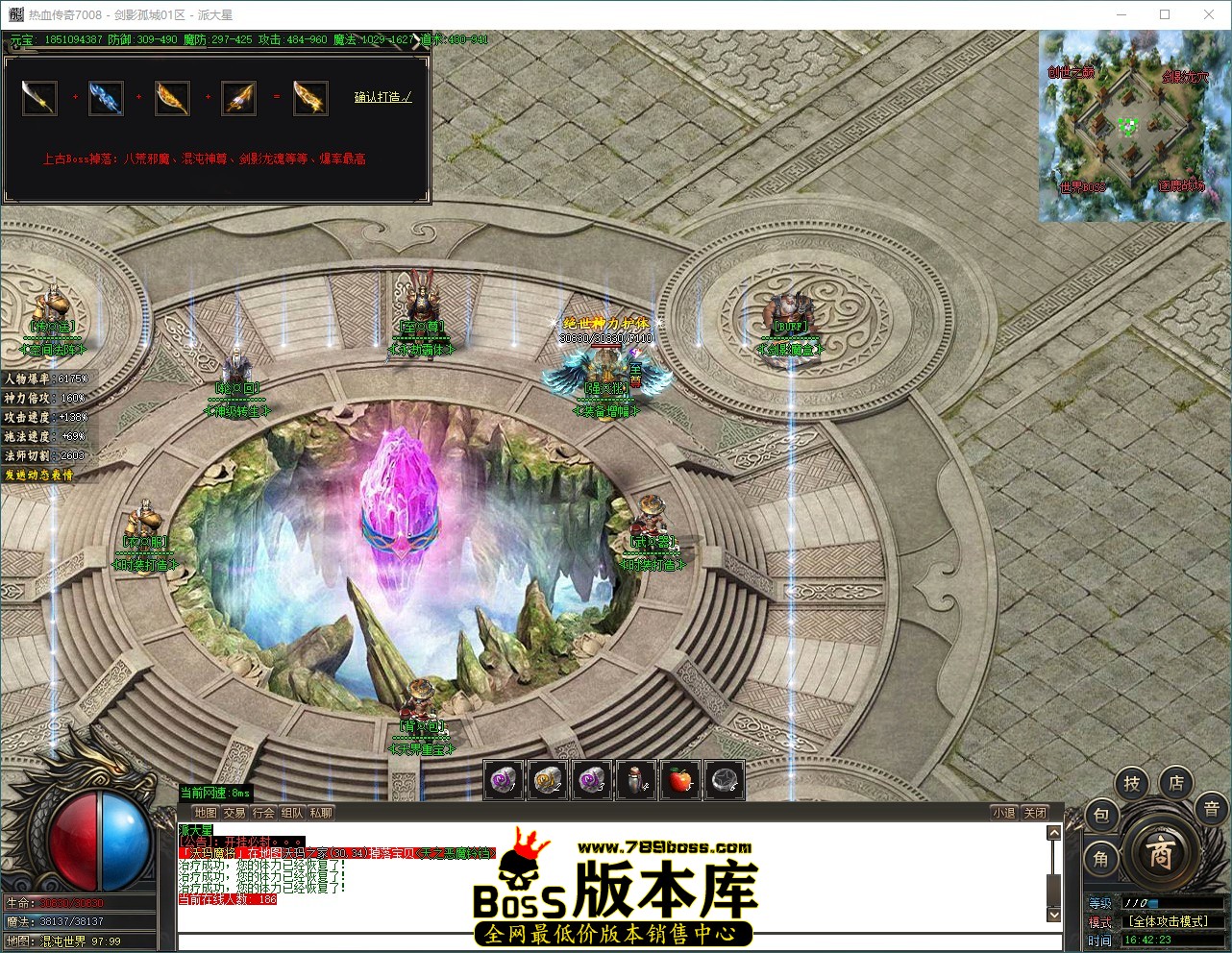 QQ_1791448943557.jpg
