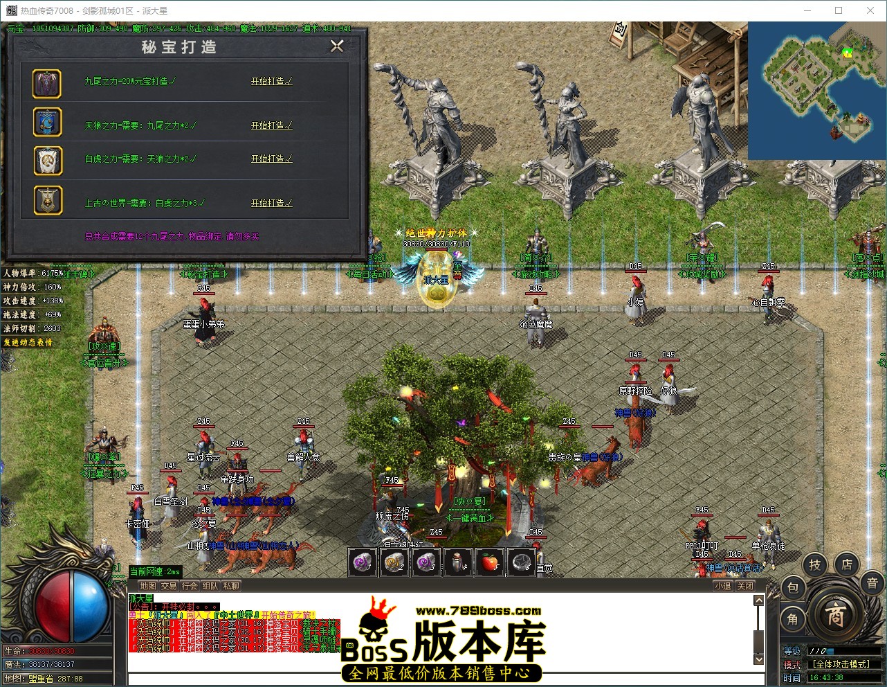 QQ_1791449018556.jpg