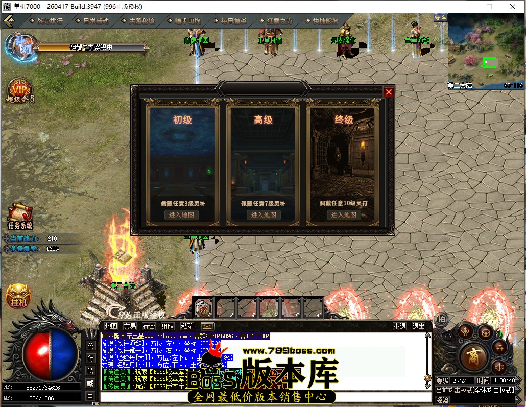 14.8.40.jpg