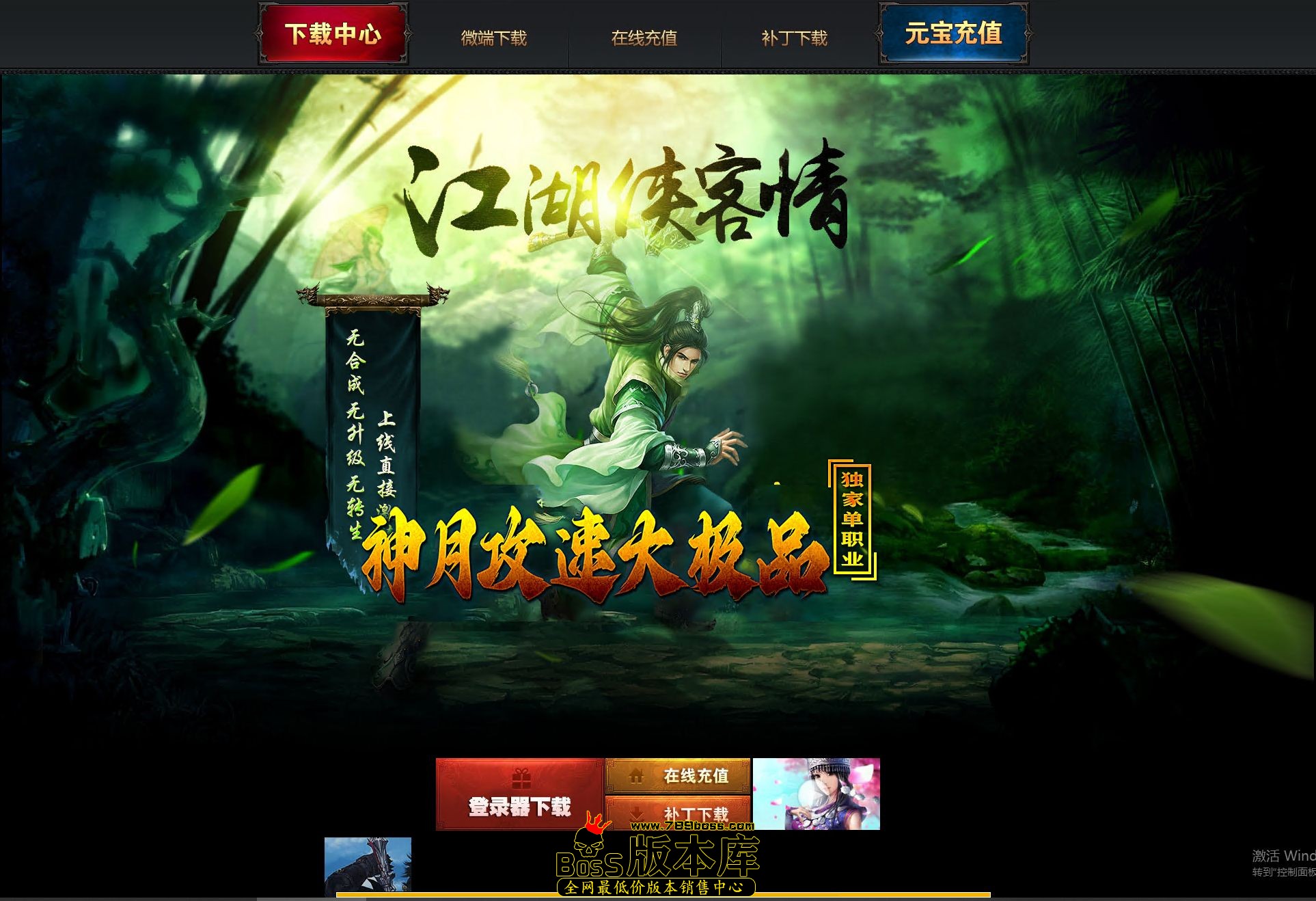 QQ图片20261011033132.jpg