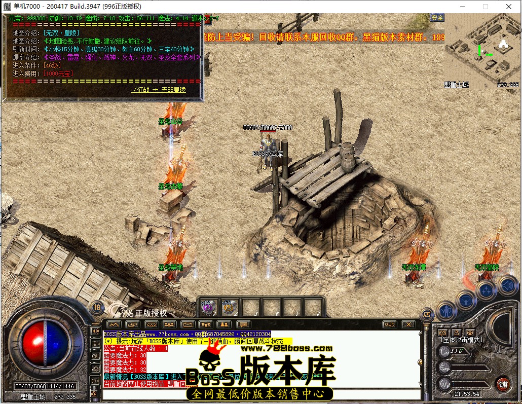 21.53.54.jpg
