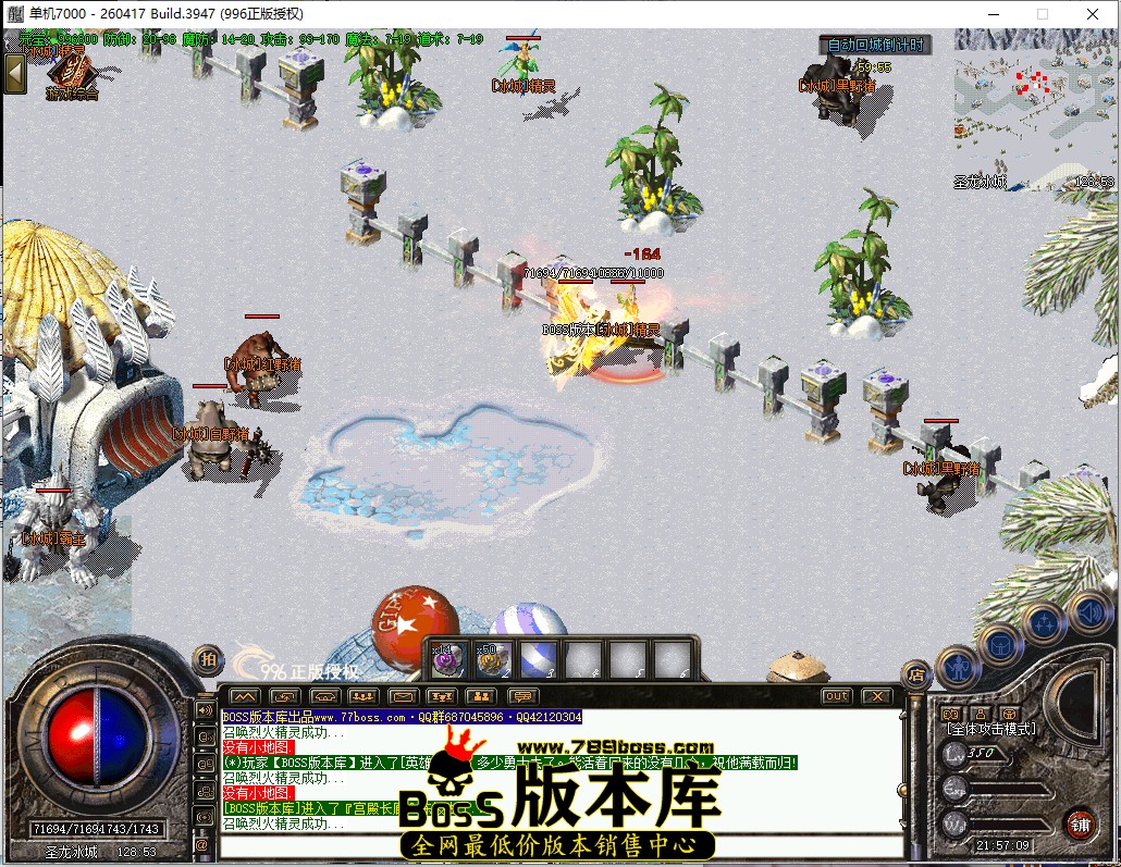 21.57.9.jpg