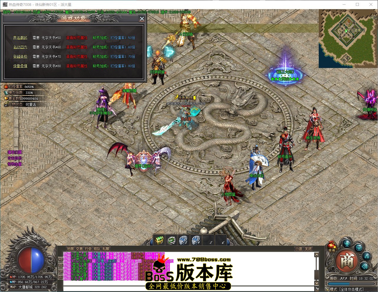 QQ_1791628323260.jpg