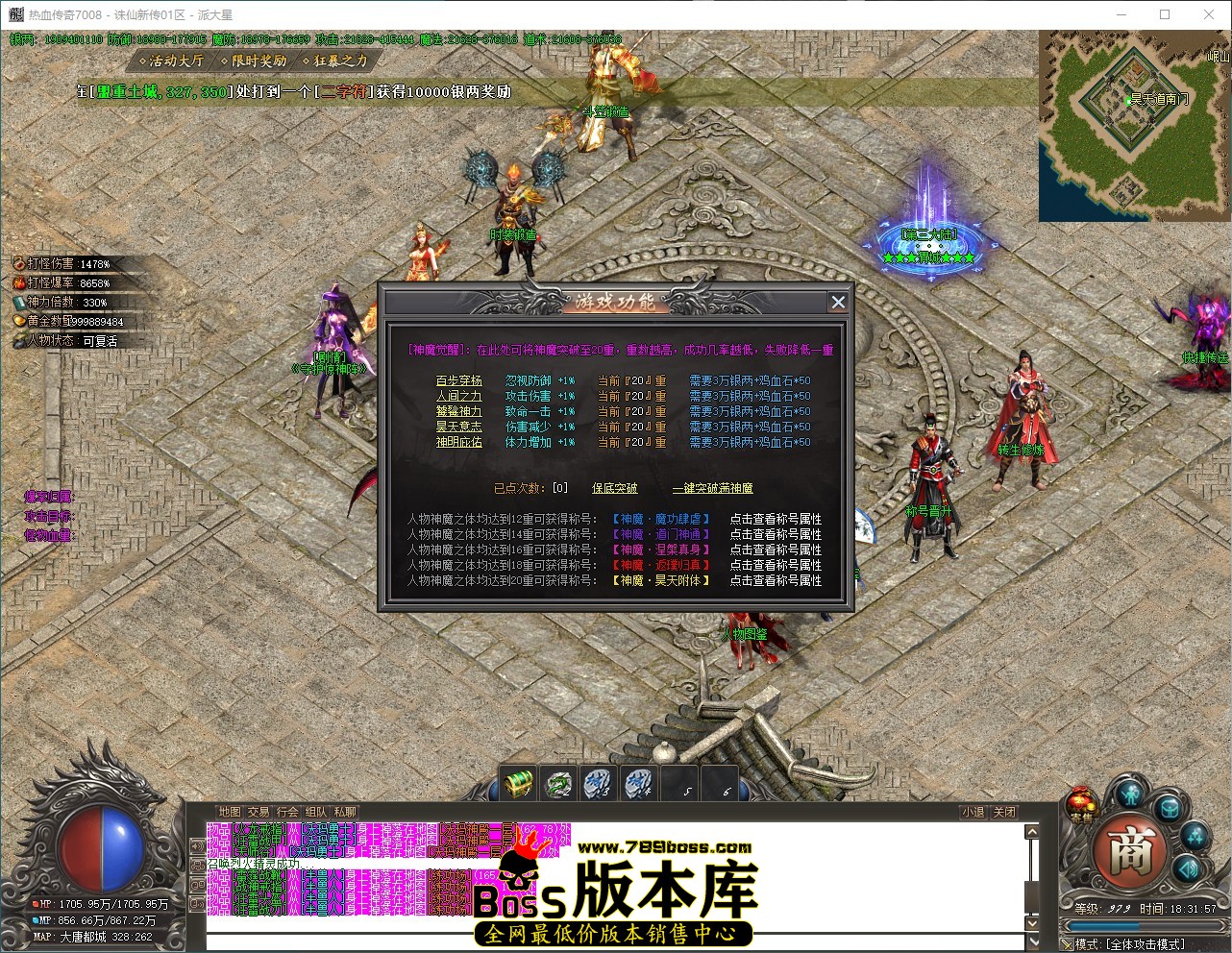 QQ_1791628318240.jpg