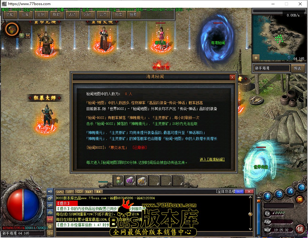 19.25.32.jpg