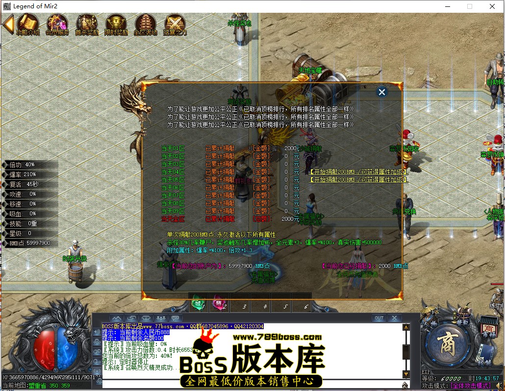19.43.57.jpg