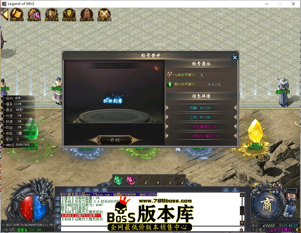 19.44.27.jpg