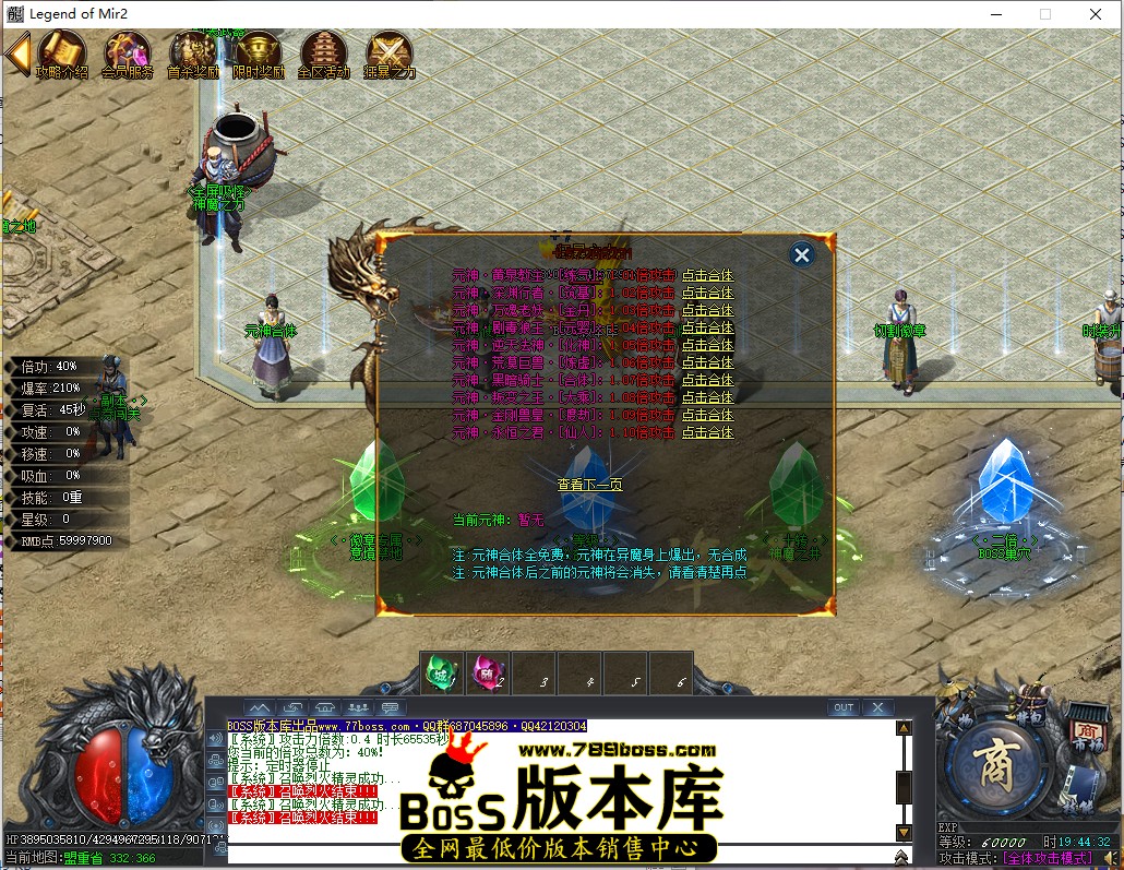 19.44.32.jpg