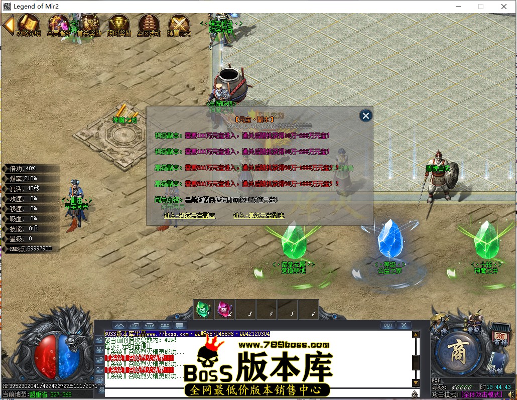 19.44.43.jpg
