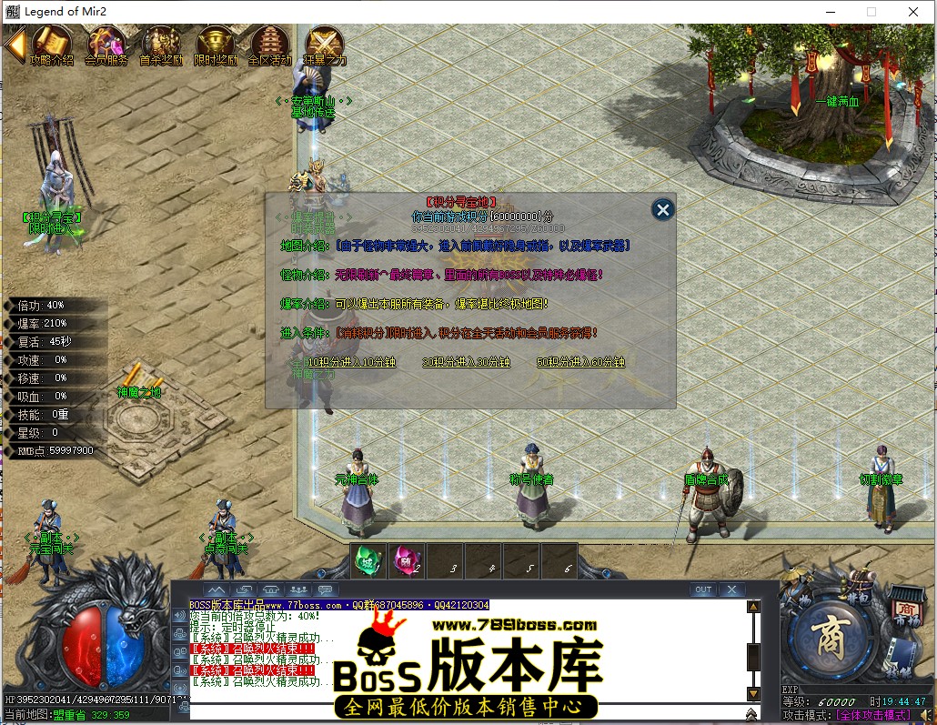 19.44.47.jpg