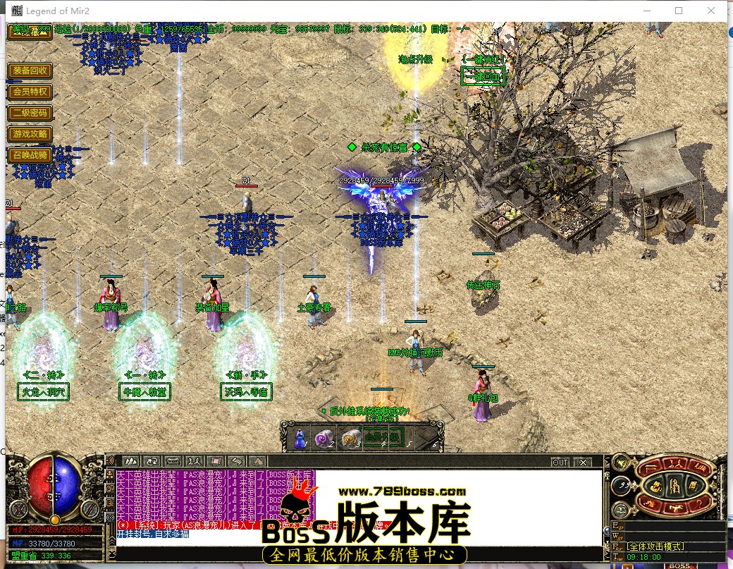9.18.0.jpg