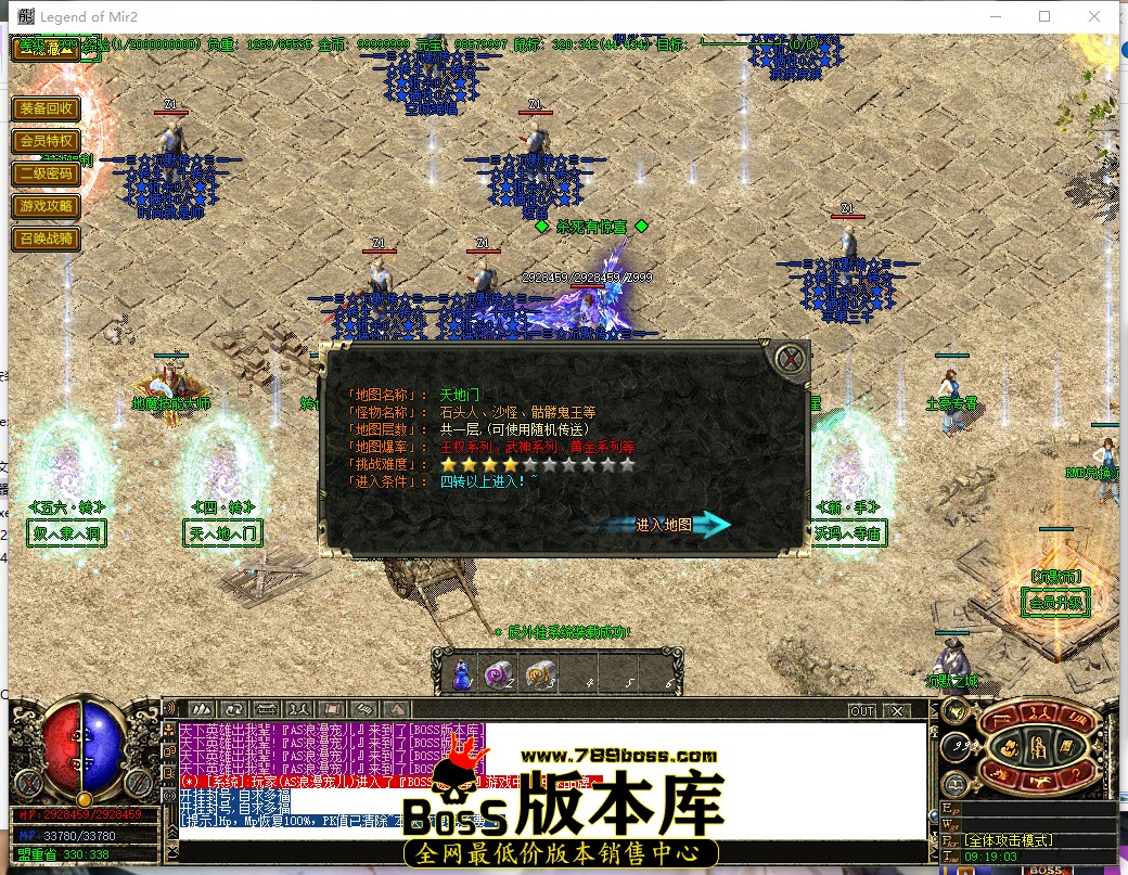 9.19.3.jpg