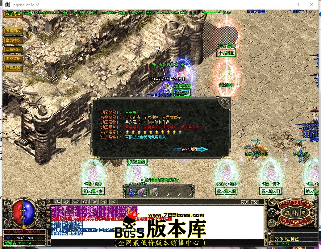 9.19.37.jpg