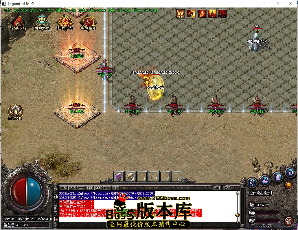 14.31.33.jpg