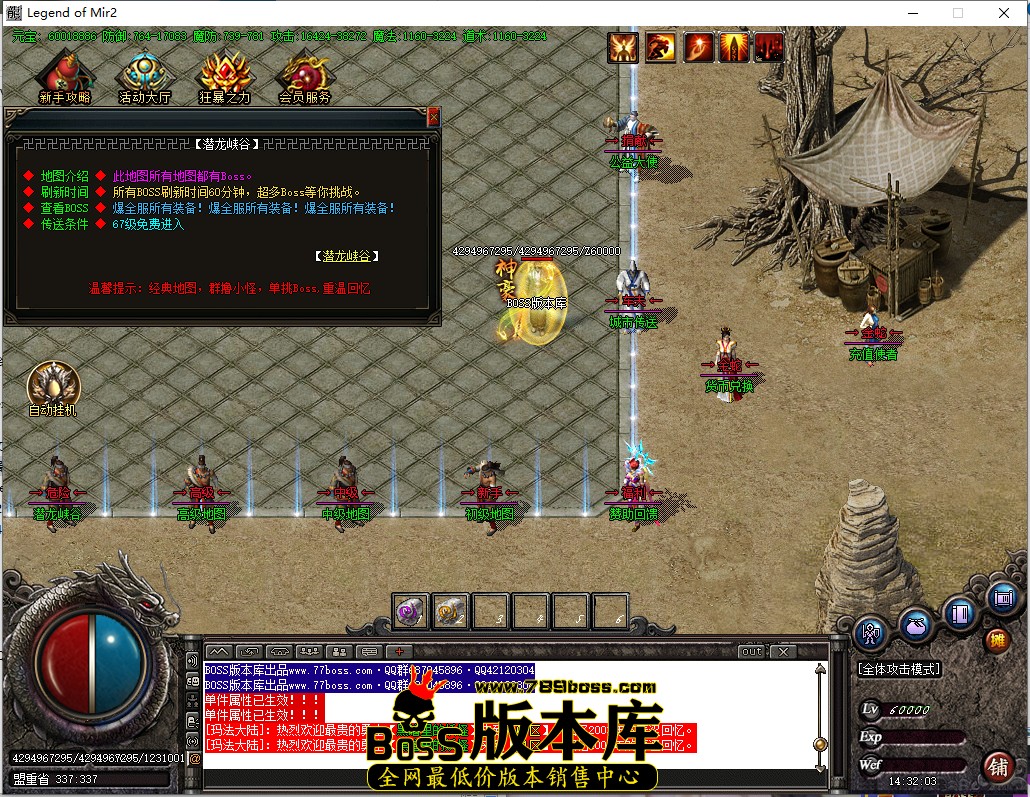 14.32.3.jpg