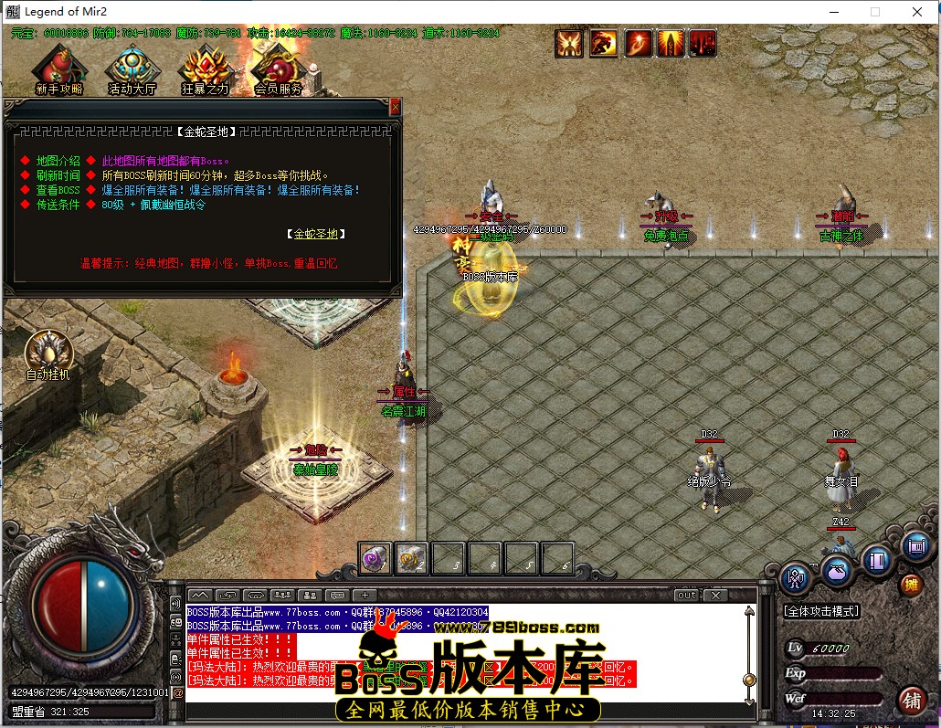 14.32.25.jpg