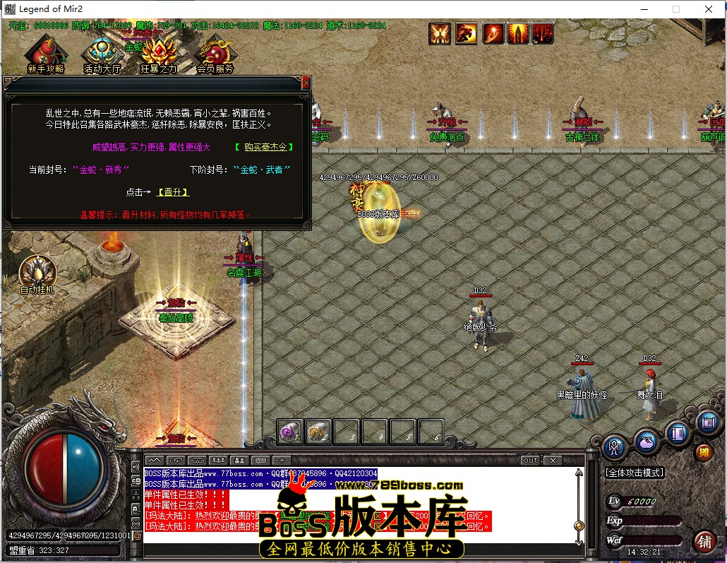 14.32.21.jpg