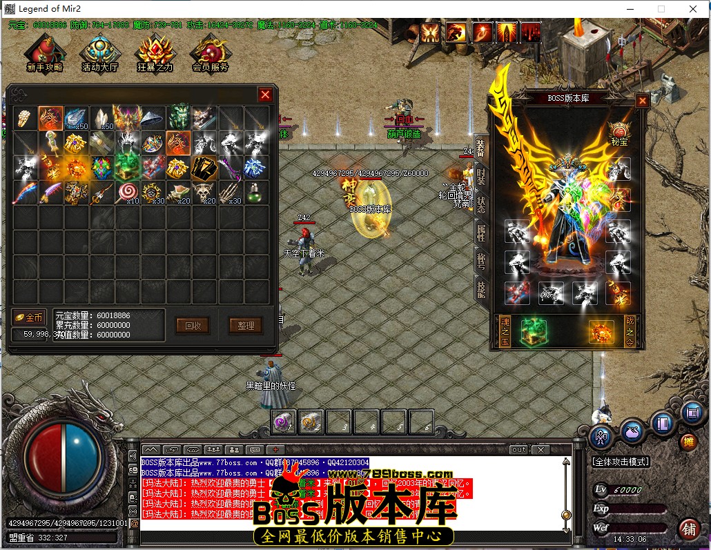 14.33.6.jpg