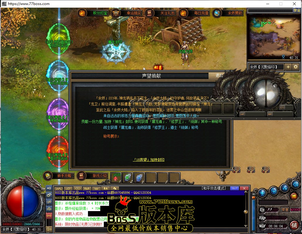 8.6.4.jpg