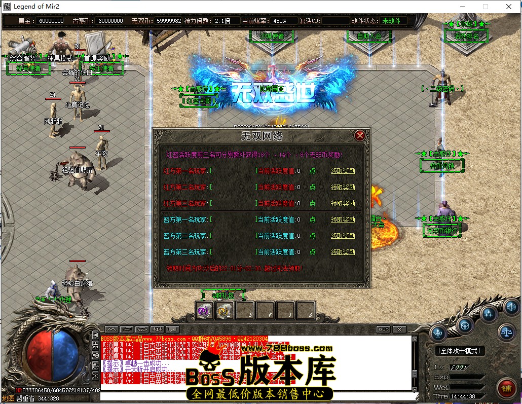 14.44.38.jpg