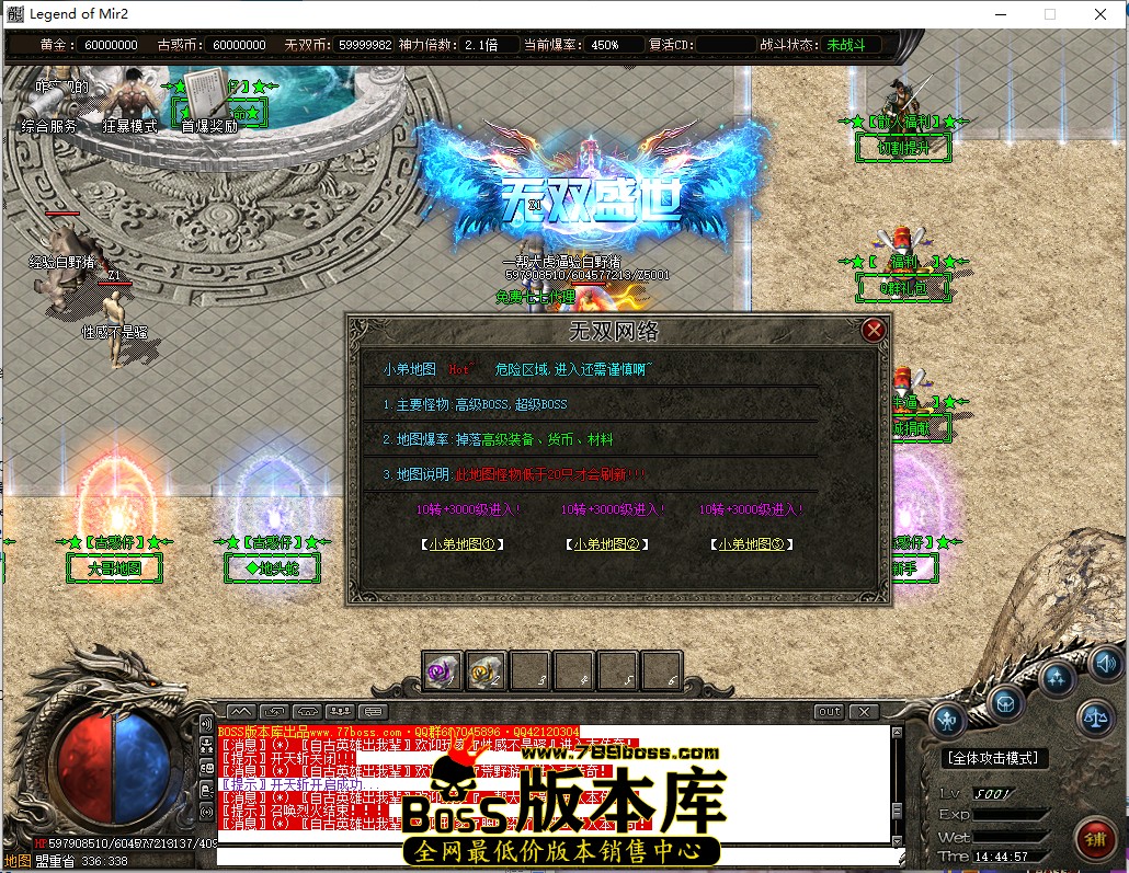 14.44.57.jpg
