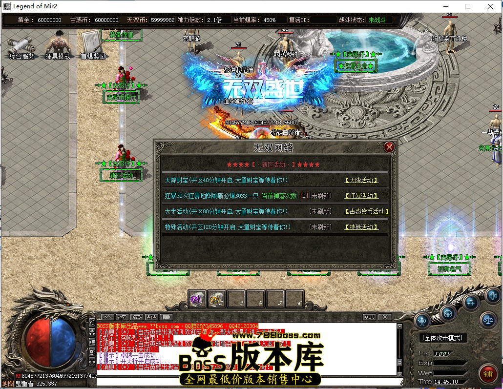 14.45.10.jpg