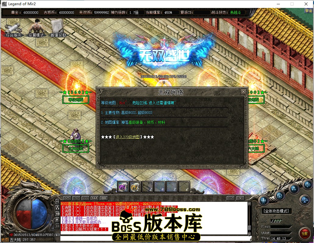 14.48.13.jpg