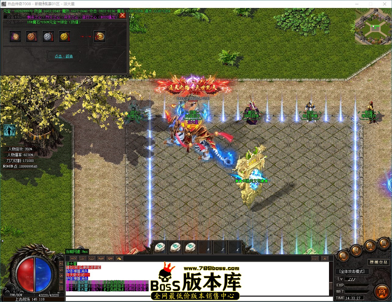79f1930ae0ddf28dc17269dead9168b9.jpg