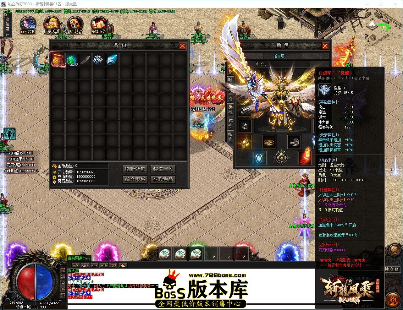 eea8bec9a9f43e1fbd082d8c115644a1.jpg