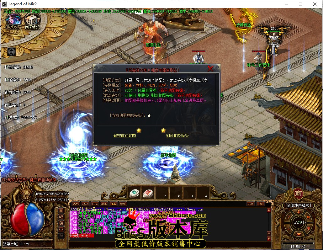 16.58.47.jpg