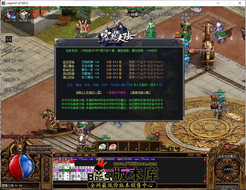 16.59.21.jpg