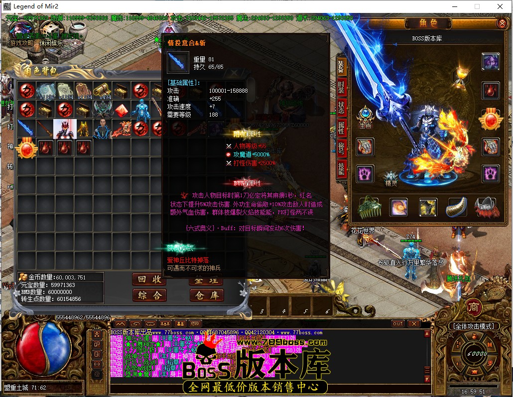 16.59.51.jpg