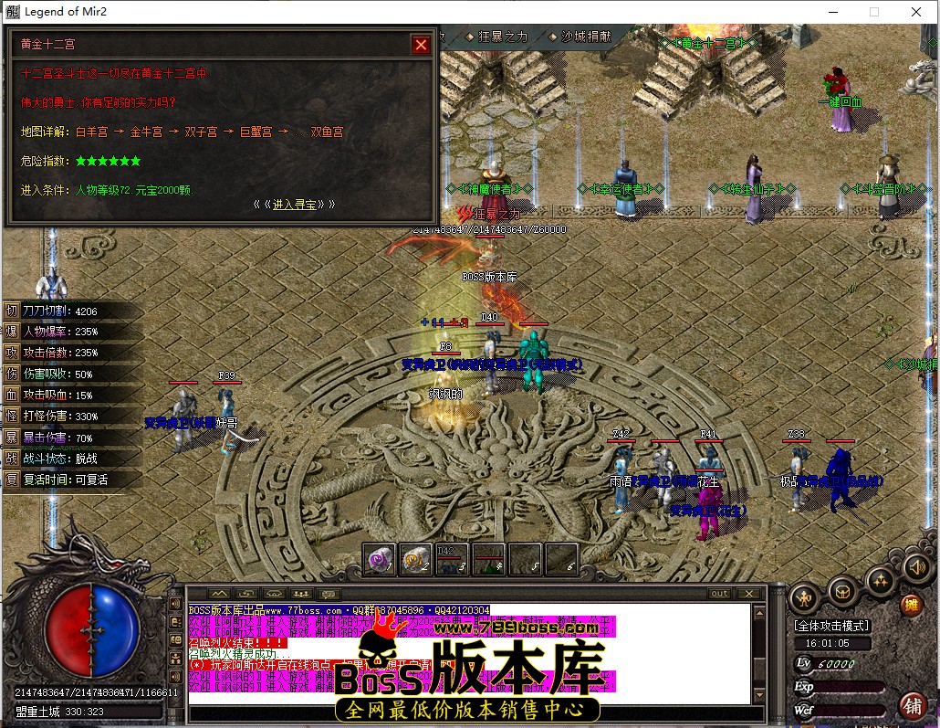 16.1.5.jpg