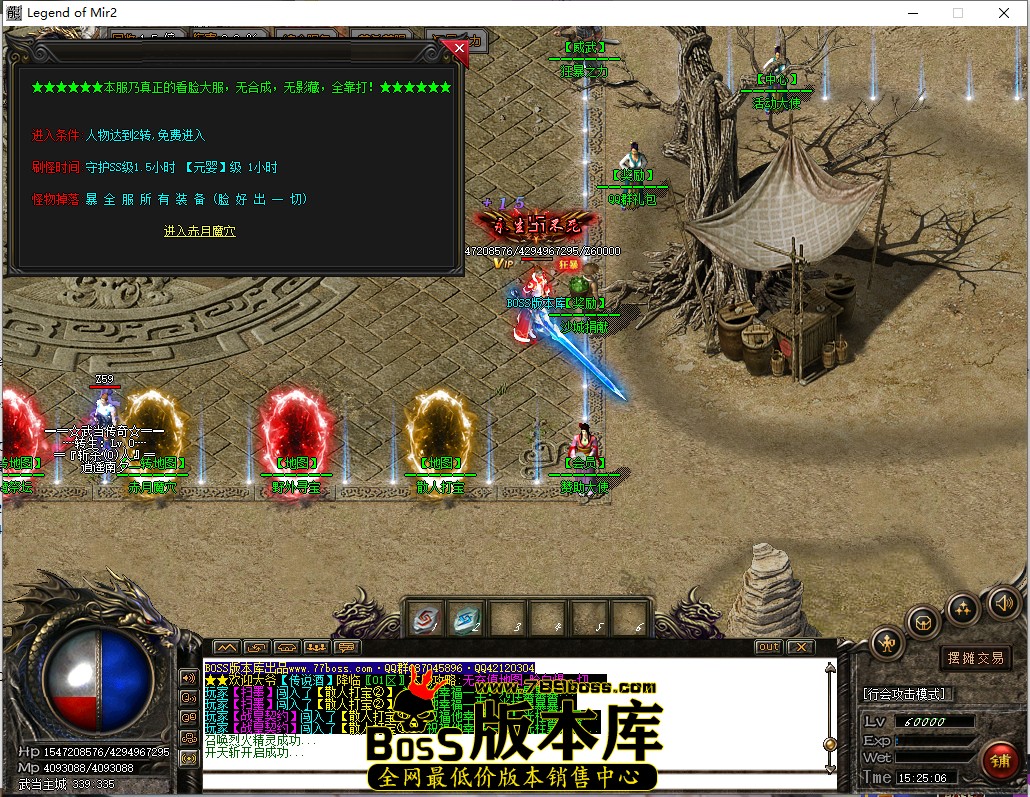 15.25.6.jpg