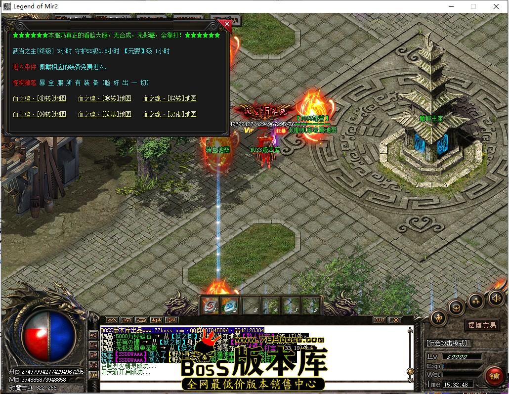15.32.48.jpg